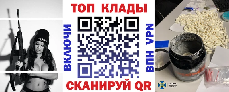 Купить закладку Новокубанск APVP  МЕФ  Гашиш  АМФЕТАМИН  COCAIN 