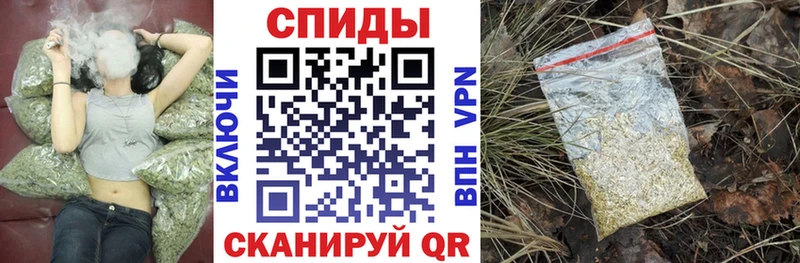 БУТИРАТ жидкий экстази  цены наркотик  Новокубанск 