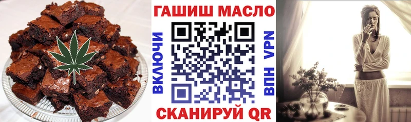 Cannafood конопля  Новокубанск 