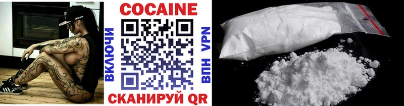 мориарти как зайти  ссылка на мегу ТОР  Новокубанск  Cocaine Columbia 