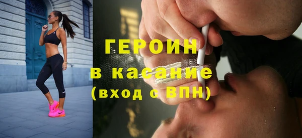 метадон Алексеевка