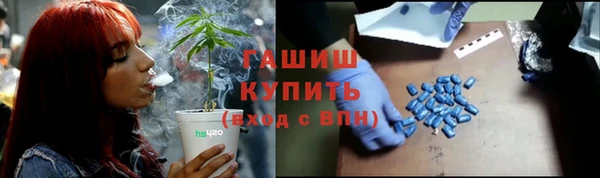 метадон Алексеевка