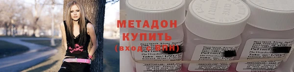 круглые Алзамай