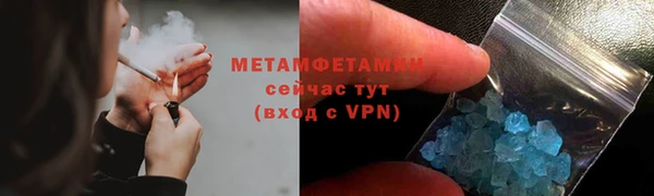 метадон Алексеевка