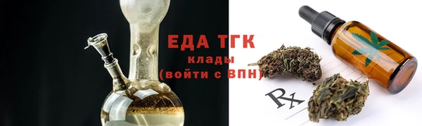 кокс Пролетарск