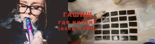 круглые Алзамай