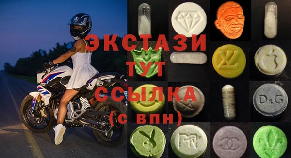 метадон Алексеевка