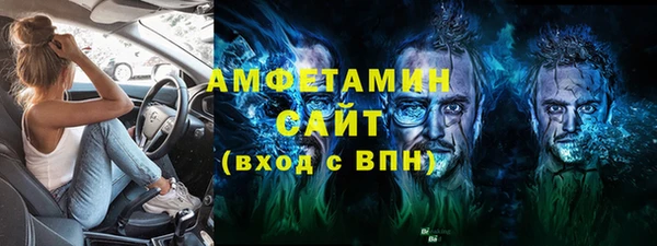 метадон Алексеевка