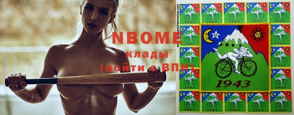 дмт Алексин
