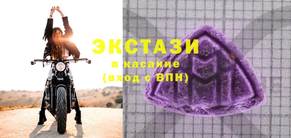 круглые Алзамай