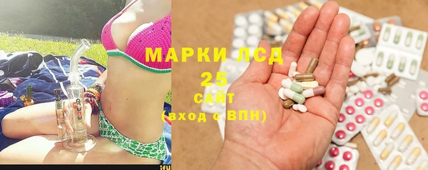 круглые Алзамай