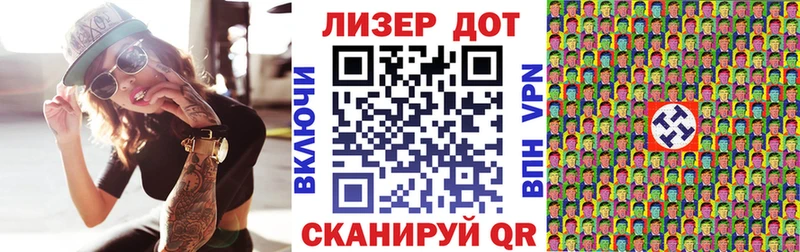 omg онион  Новокубанск  Наркотические марки 1500мкг 