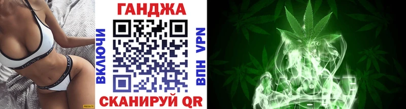Бошки марихуана AK-47  наркота  Новокубанск 